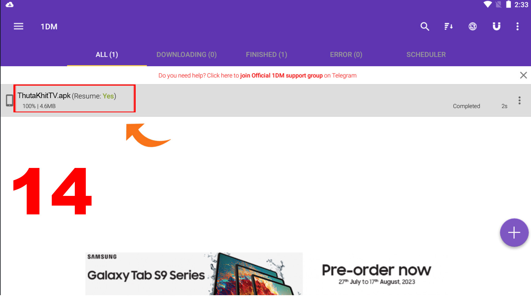 Android box 1dm downloader app thuta khit blog